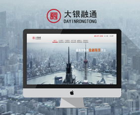 杭州故鄉(xiāng)人網(wǎng)絡(luò) 專(zhuān)業(yè)互聯(lián)網(wǎng)服務(wù)助力企業(yè)數(shù)字化升級(jí)