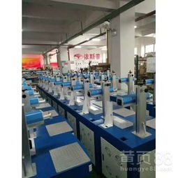 成都高配置創(chuàng)鑫銳科20W/30W激光打標(biāo)機(jī) 專業(yè)激光刻字與打碼解決方案